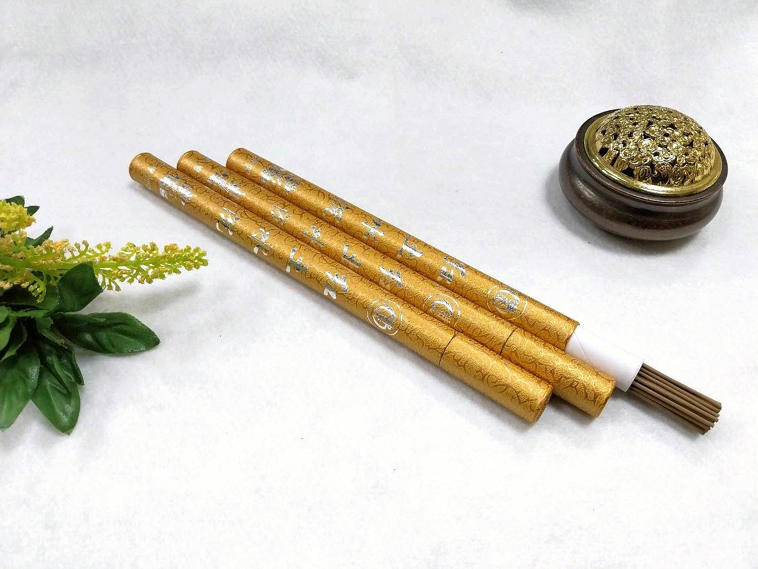 頂級富森紅土沉7寸臥香