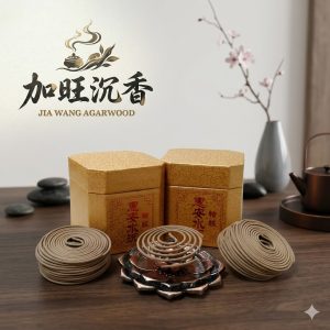 純天然特級惠安水沉小盤香 4H
