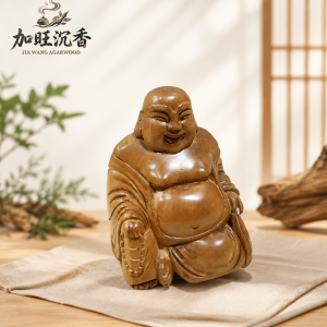印度老山精雕藝品 ~『彌勒佛』