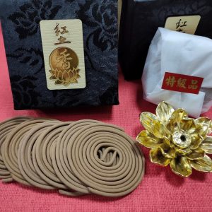 頂級富森紅土2H微盤