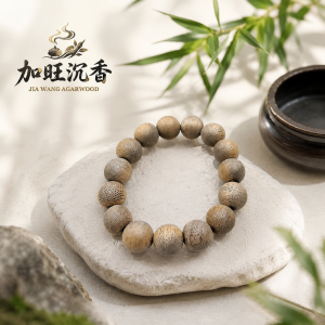 天然惠安沉香手珠14mm×15顆