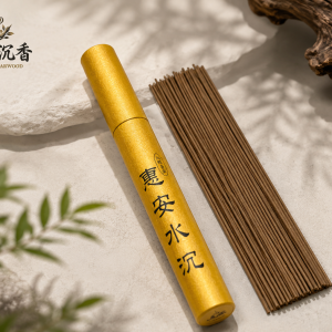 惠安臥香(老貨) 7寸
