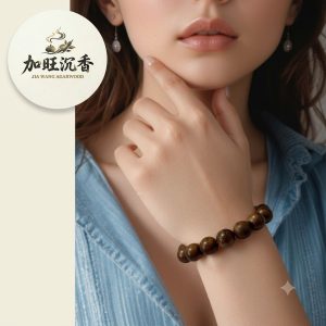 加里萬丹沉香手珠 16mm×14顆