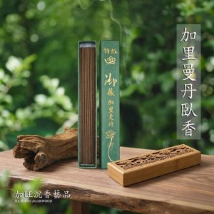 法藏加里萬丹沉香臥香(015)  7寸