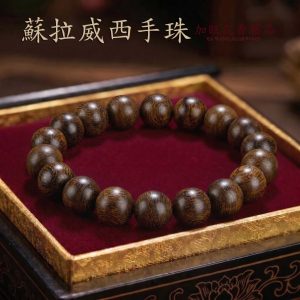 印尼蘇拉威西沉香手珠 12mm×17顆